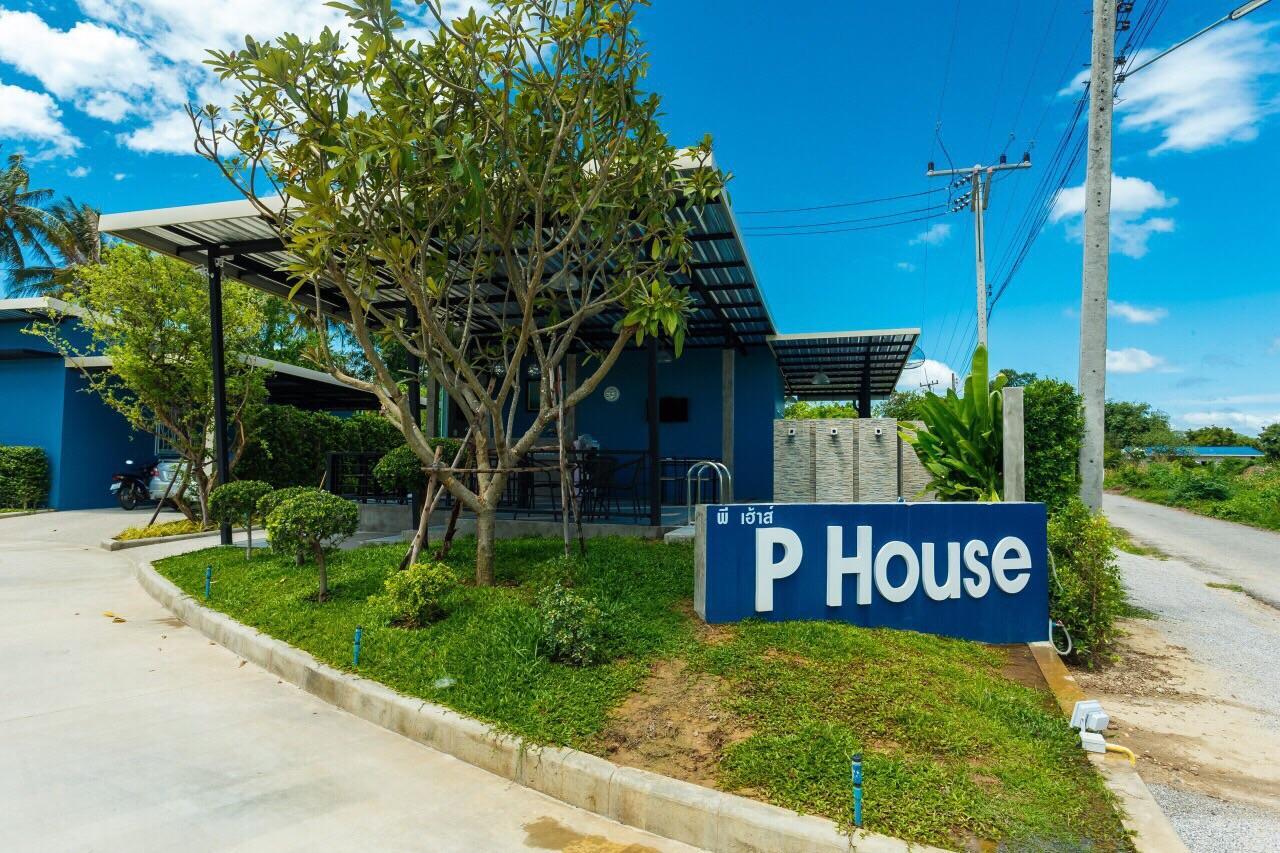 P House Motel Kanchanaburi Exterior photo